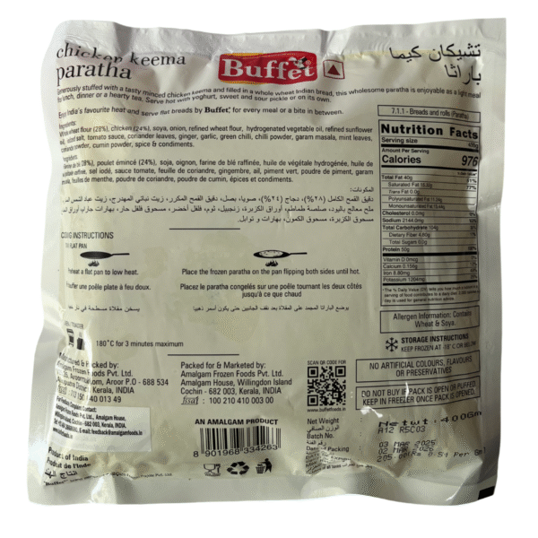 Chicken Keema Paratha - Image 2