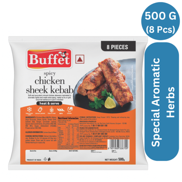 Spicy Chicken Seekh Kebab Premium - Image 8